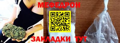 винт Кулебаки