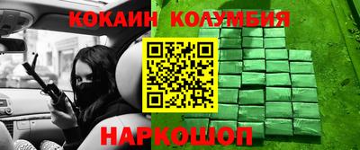 мяу мяу мука Кунгур