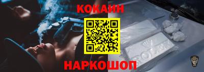 винт Кулебаки