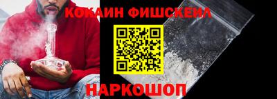 мяу мяу мука Кунгур