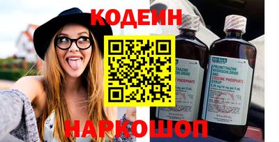 марихуана Кумертау