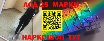 винт Кулебаки