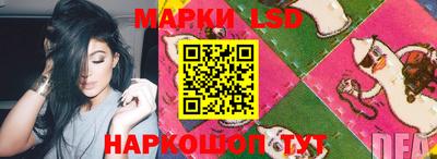 винт Кулебаки