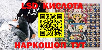 винт Кулебаки