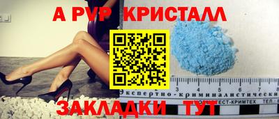 мяу мяу мука Кунгур