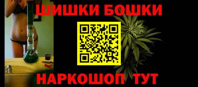 винт Кулебаки