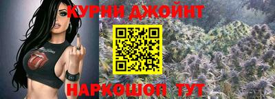 винт Кулебаки