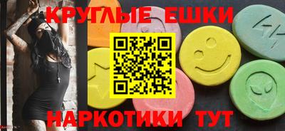 мяу мяу мука Кунгур