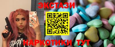 винт Кулебаки