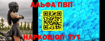 винт Кулебаки