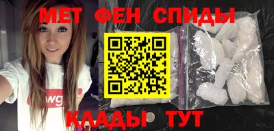 мяу мяу мука Кунгур