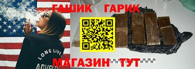 марихуана Кумертау