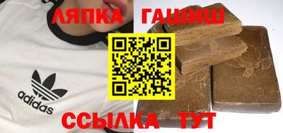 мяу мяу мука Кунгур
