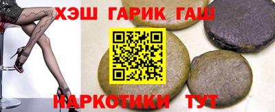 винт Кулебаки