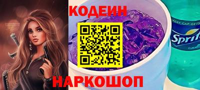 винт Кулебаки