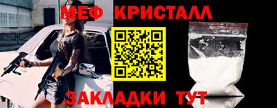 винт Кулебаки